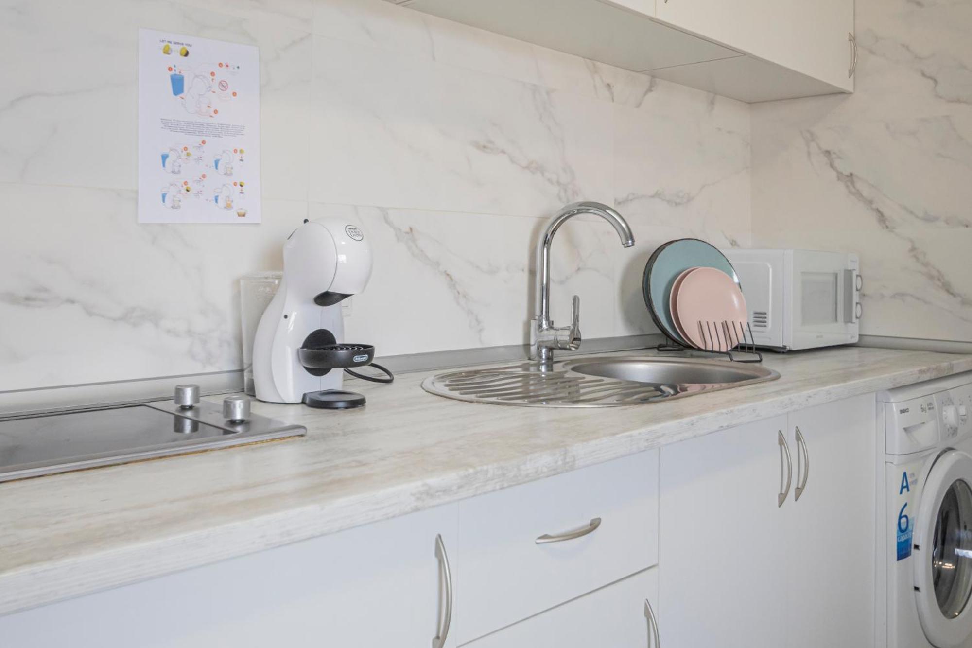 Apartament Perfect Getaway In Triana - 15M Walk Giralda Sewilla Zewnętrze zdjęcie